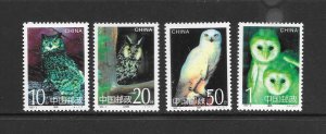 BIRDS - CHINA (PRC) #2559-62  OWLS   MNH