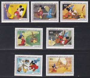 Mongolia # 1290-1296, Disney The Sorcerer's Apprentice, NH, 1/3 Cat.