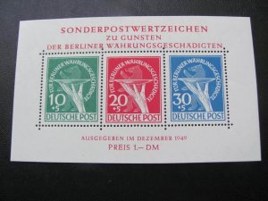 Germany Berlin 1949 MNH SC 9NB3a BEAR SOUVENIR SHEET XF (117)