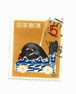 Japan 1956 - U - Scott #634 *