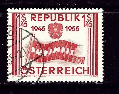 Austria 601 Used 1955 Issue