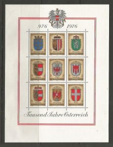 Austria MNH sc# 1042 Coat of Arms