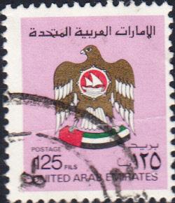 United Arab Emirates #150 Used