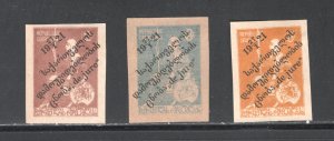 Georgia  #16-18 Italian Overprints 27, 1, 1921, VF, Unused,CV $30.00 ... 2290012