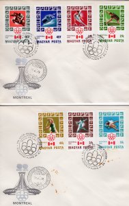 Hungary 1976 Sc#2424/2430 MONTREAL OLYMPICS -SPACE SET (7) IMPERFORATED FDC