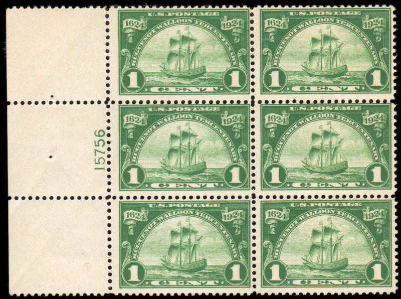 Five #614 MNH Plate # Blocks of 6  Five Different Blocks All Pitured (981)