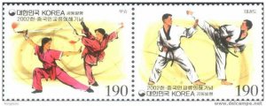 2002 KOREA-CHINA JOINT ISSUES kung fu & tae kwon do 2V STAMP