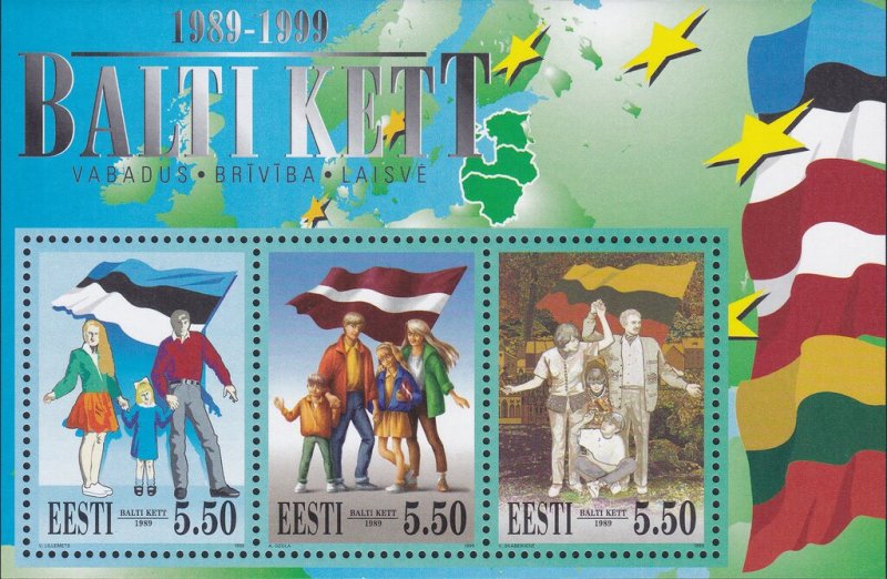 Estonia 1999 #367 MNH. Baltics, freedom