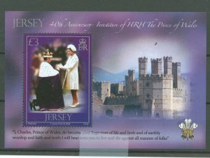 Jersey #1382  Souvenir Sheet