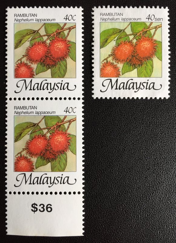 Malaysia Fruits Rambutans Definitive 40c & 40s SG#344b & 1095a M2105