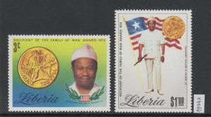 XG-W895 LIBERIA - Set, 1974 President Tolbert, Family Of Man Award MNH