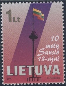Lithuania 2001 Sc 685 1 l Storming of TV station 10th ann no label