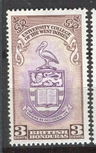 BRITISH HONDURAS; 1950s early University College of The West Indies Mint hinged