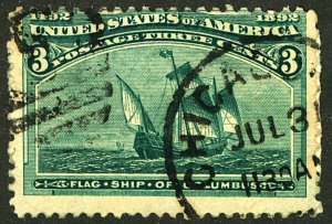 U.S. #232 USED