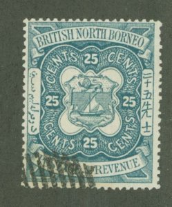 North Borneo #31 Used Single