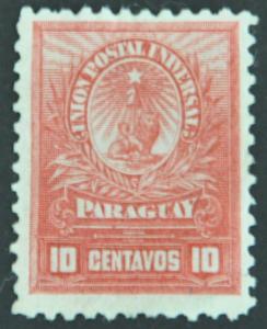 DYNAMITE Stamps: Paraguay Scott #55 - UNUSED