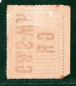 GB Scotland CP&G&SWR RAILWAY 1 Newspaper Stamp Caledonian Portpatrick MM BROWN87