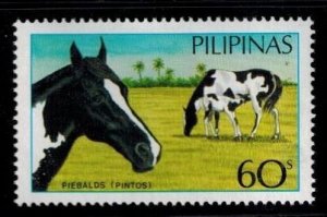 Philippines 1747a MNH VF