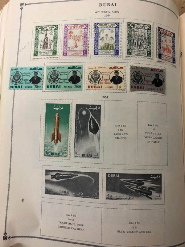 INTERNATIONAL COLLECTION – 1960-1965 ABU DHABI TO KUWAIT – 419201