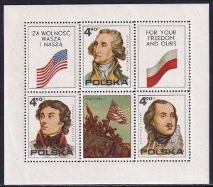 Poland 1975 Sc 2122 American Revolution Bicentenary Washington Stamp MNH SS