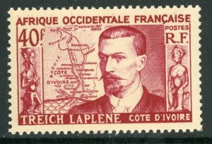 French Colony 1955 French West Africa Map Sc #58 MNH H311 ⭐⭐