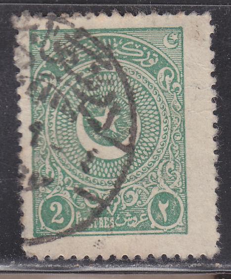 Turkey 609 Crescent and Star 1923