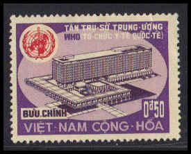 Vietnam Fine MDG ZA6349