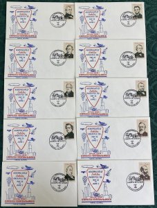 #2216-2219 Presidents of the United States set of 36 Torkel Gunnel / AeroPhilate