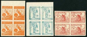 Japanese Occ of Burma SGJ85/7c 1943 Set of 3 in IMPERF Blocks of FOUR 