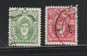 Zanzibar 232-233 U Sultan Khalifa bin Harub