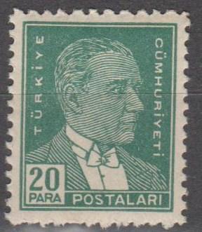 Turkey #1017 MNH F-VF (ST1782)