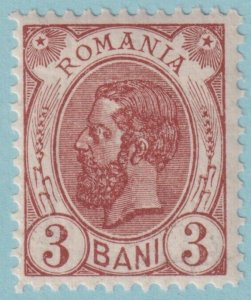 ROMANIA 149 MINT NEVER HINGED OG ** NO FAULTS VERY FINE! ROZ