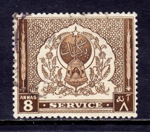 Pakistan - Scott #O34 - Used - SCV $5.00