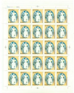 Paraguay 2005 - SC# 2778 Pope Juan Pablo II - Sheet of 25 Stamps - MNH