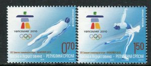 BOSNIA SERBIA(104) - Olympic Games Vancouver - MNH(**) Set - 2010