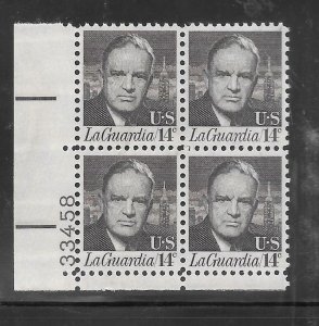 #1397 MNH Plate Block