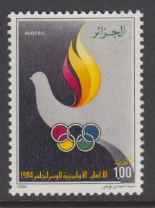 Algeria 742 MNH VF