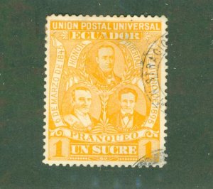 ECUADOR 65 USED BIN $0.75