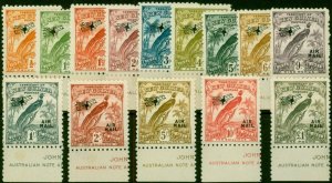 New Guinea 1931 Set of 14 SG163-176 Superb MNH Imprints