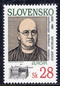 Slovakia 180 MNH VF