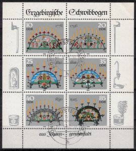 Germany - DDR - Scott 2578