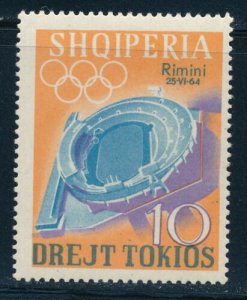 Albania 1964 MNH Stamps Scott 745 Sport Olympic Games Stadium Overprinted Exhib