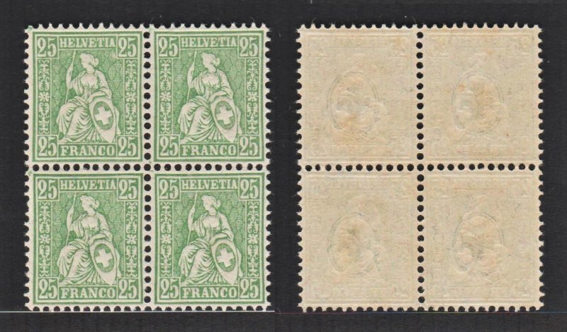 Switzerland 1881 Helvetia Stamp (25c, B/4) Fresh MNH