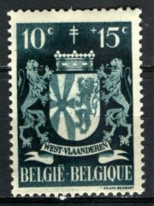 Belgium; 1945: Sc. # B408: */MH Single Stamp
