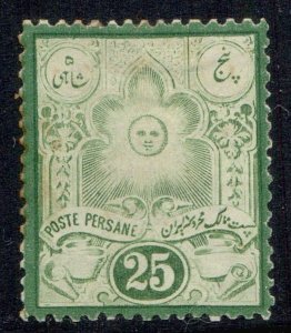 1882 Scott#52 MH partial gum Sadri signed CV$1500