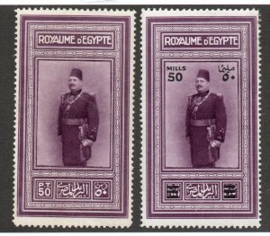 Egypt - Sc# 114 & 166 MVLH             -             Lot 0324135