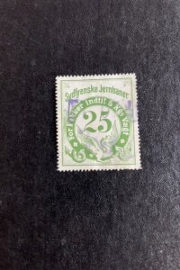Denmark used railway/railroad stamp