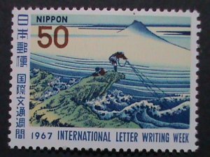 ​JAPAN -1967-SC#932 INTERNATIONAL LETTER WRITING WEEK-PAINTING- MNH -STAMP VF