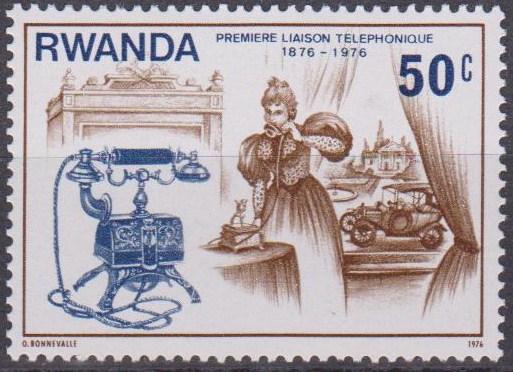 Rwanda #748 MNH VF (ST1131)  