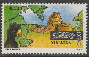 MEXICO 1974 $4.40 Tourism Yucatan, bird, archeology. Mint, Never Hinged F-VF.